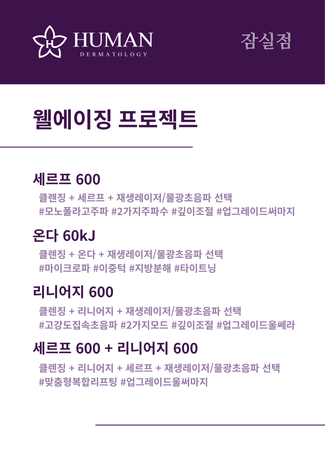 c749b8d210b0f2da813ac1ff227dabae_1756016449_8626.png