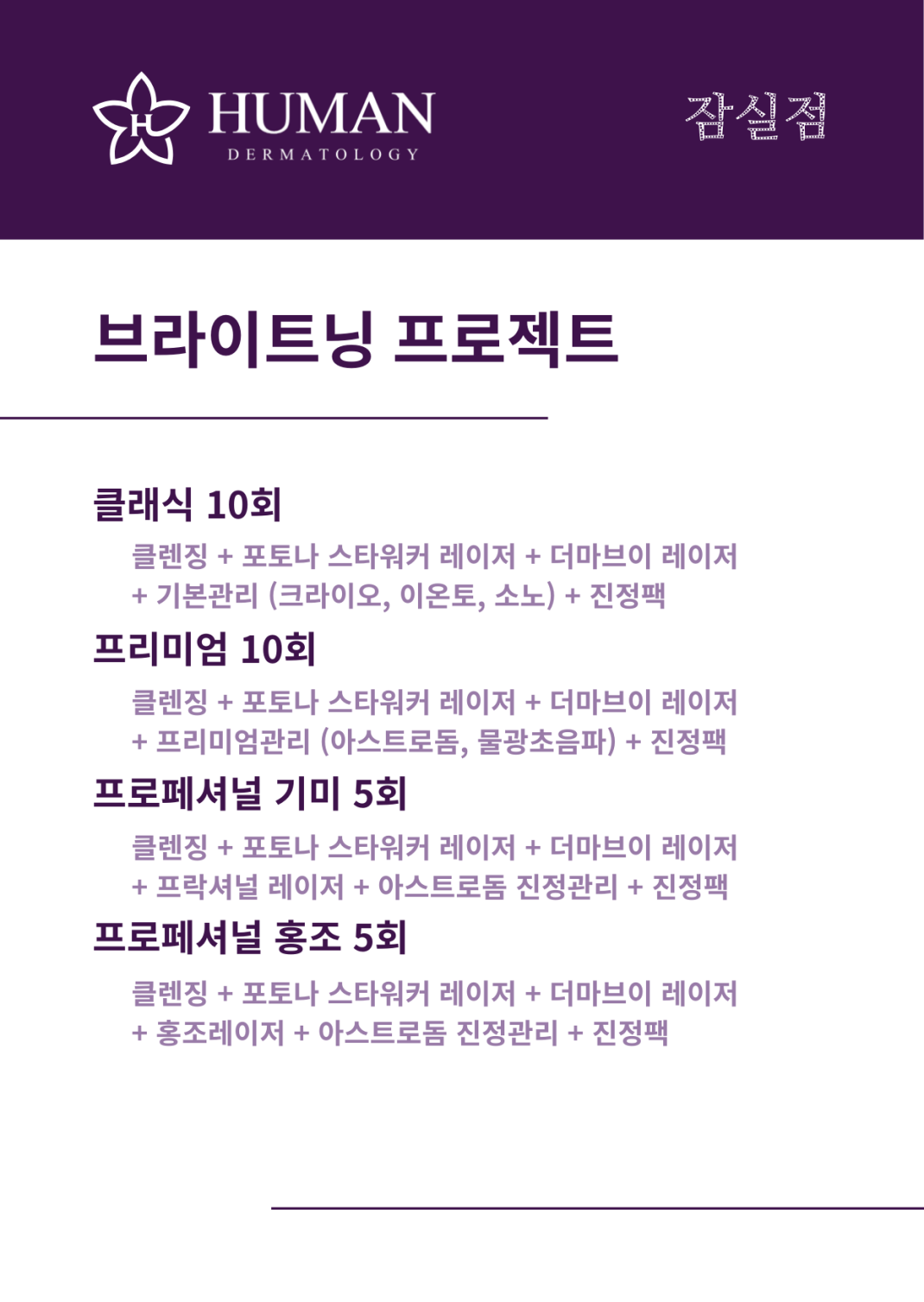 c749b8d210b0f2da813ac1ff227dabae_1756016496_5181.png