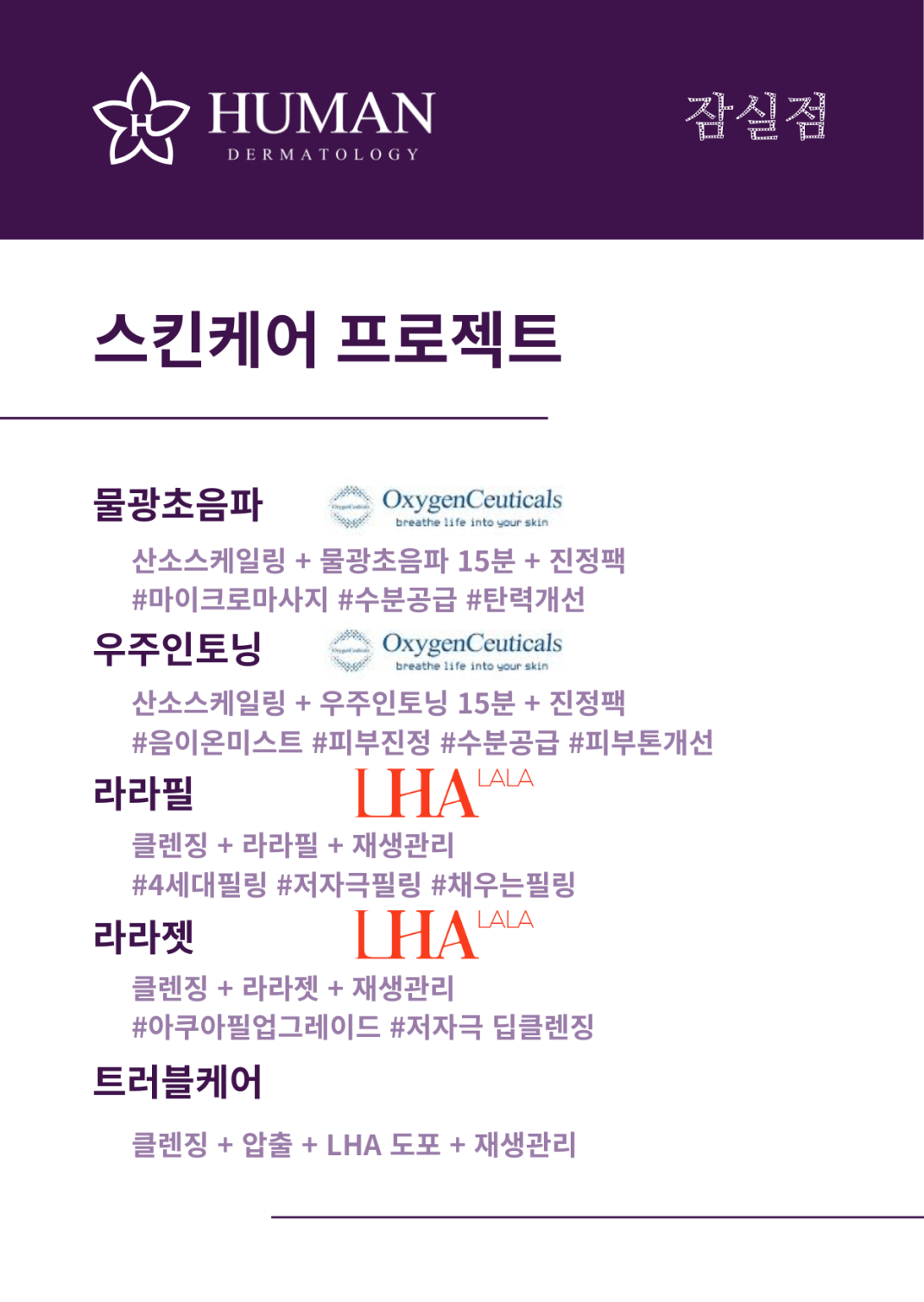 c749b8d210b0f2da813ac1ff227dabae_1756016590_9819.png