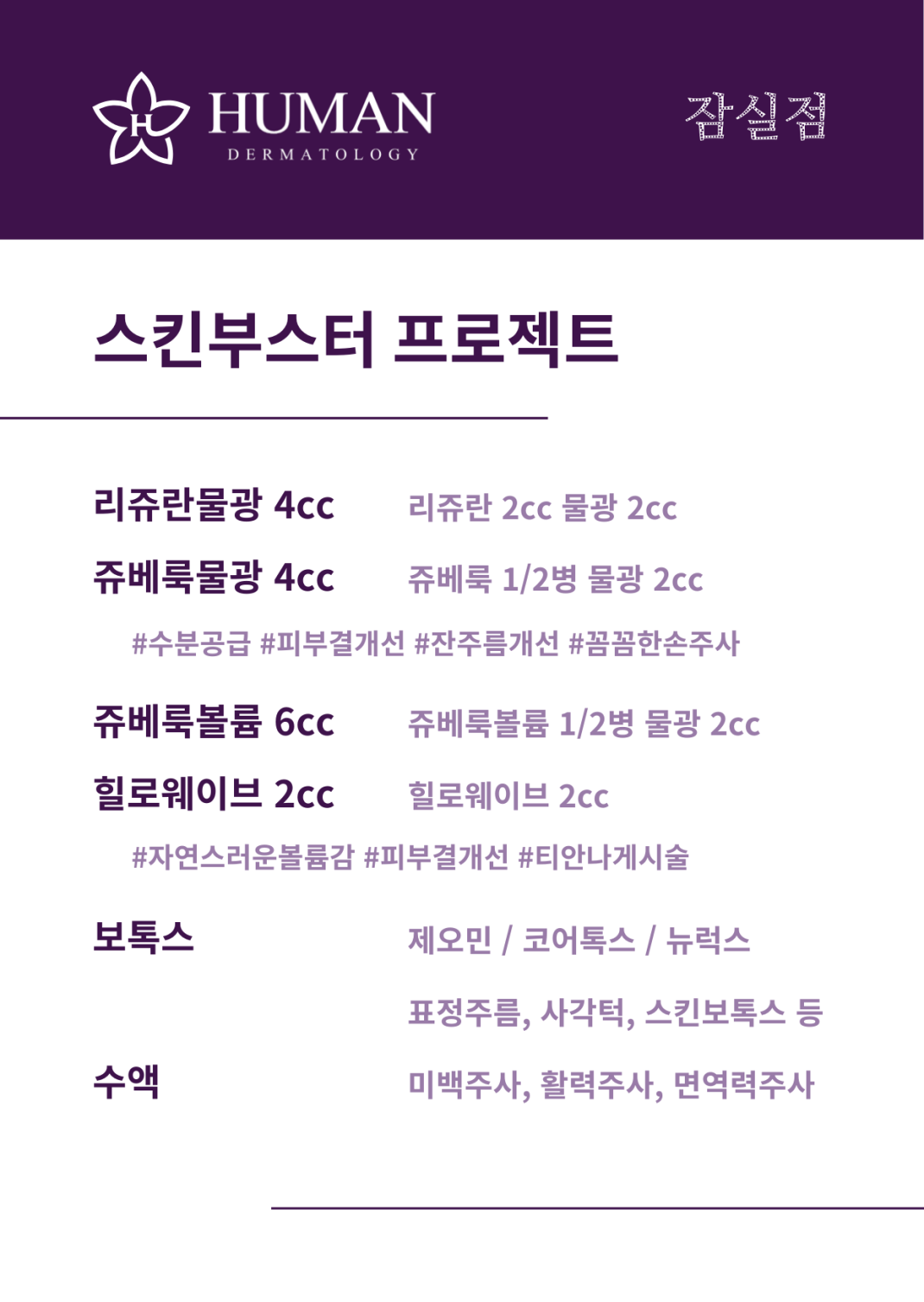 c749b8d210b0f2da813ac1ff227dabae_1756016629_8017.png