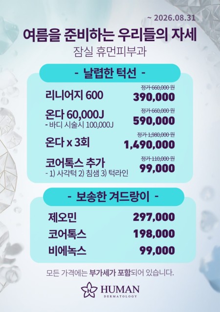 유튜브